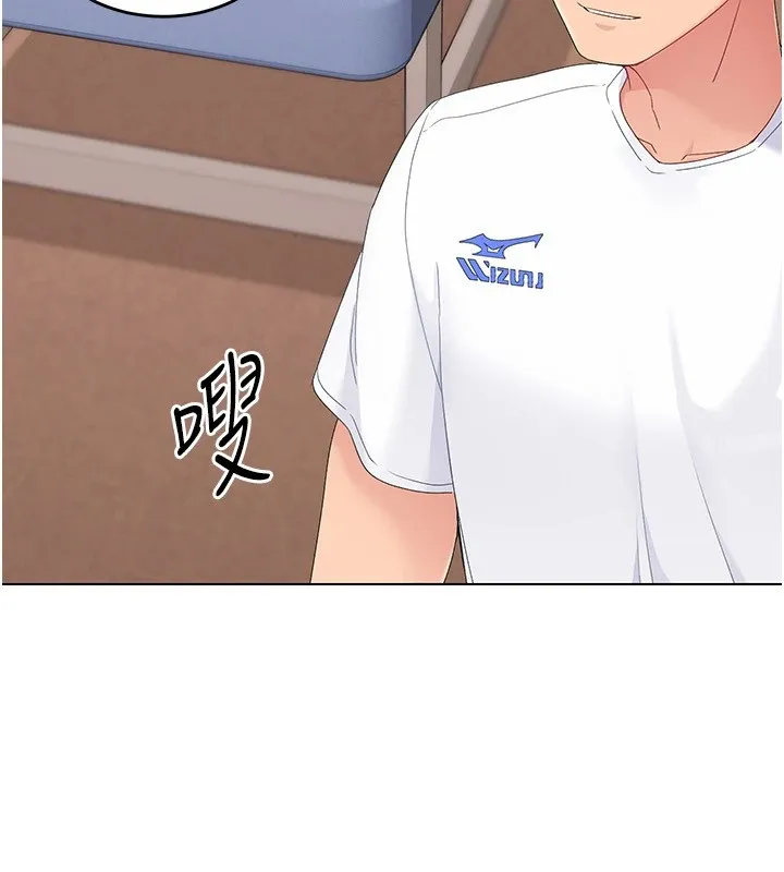 第16话-人…人家还想要… 51